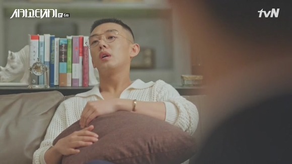 [시카고타자기] 80년간 한 여자를 사랑한 유령이 그녀에게 모습을 보이기까지 | 인스티즈