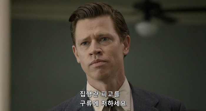 영화로 보는 미국 미시시피주 1900년대중반 인종차별법 | 인스티즈