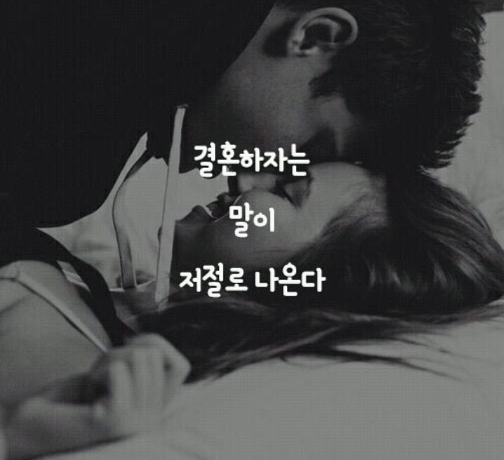 여자한테 푹 빠진 남자의 15가지 행동 | 인스티즈