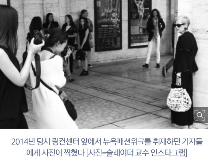 우연히 찍힌 사진 한 장으로 인기 모델 된 63세 여교수 | 인스티즈