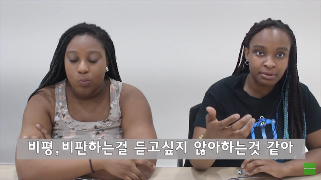 한국 힙합문화에 대한 미국인들의 생각 | 인스티즈