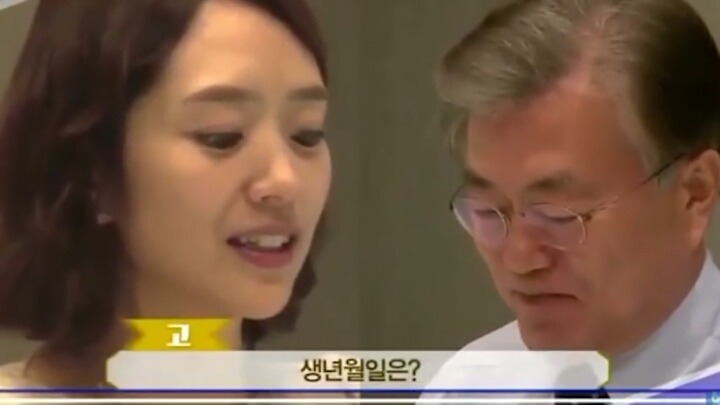 문재인 대통령 기본 프로필(덕질의 첫발).jpg | 인스티즈