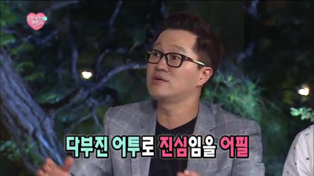 [무한도전] 지상렬 미친 드립 | 인스티즈