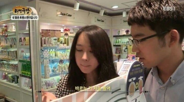 제일 친한 친구가 여자가 된 사연.jpg | 인스티즈