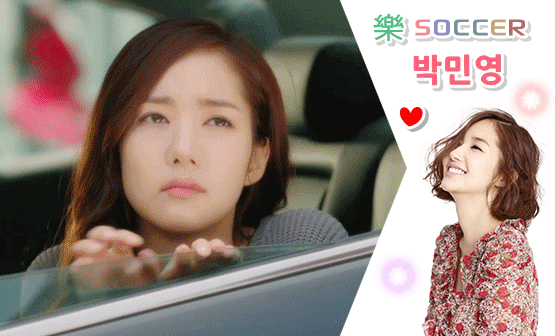 보이는 라디오 박민영.gif | 인스티즈