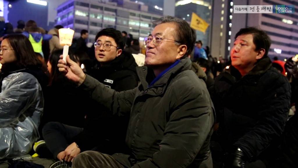 문재인이 대통령되면 벌어지는 일.jpg | 인스티즈