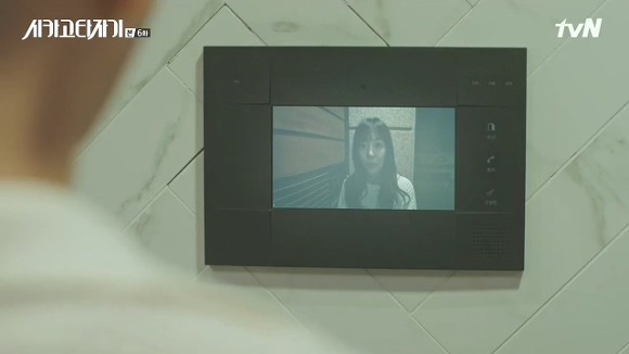 [시카고타자기] 80년간 한 여자를 사랑한 유령이 그녀에게 모습을 보이기까지 | 인스티즈