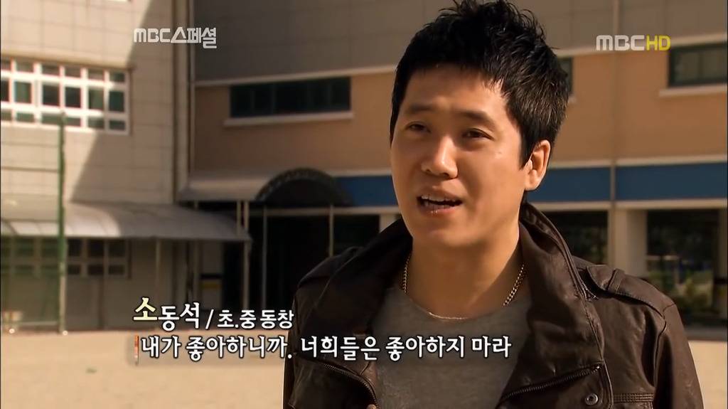 김태희 동창들이 말하는 태쁘 학창시절.jpg | 인스티즈