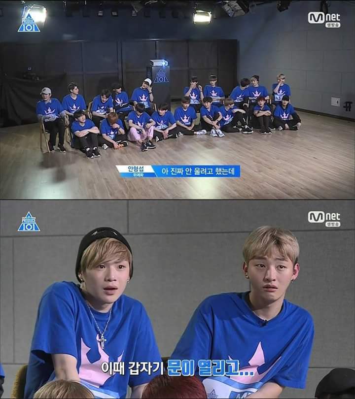 프로듀스 101 시즌 2 마지막회 눈물 펑펑 쏟은 장면 | 인스티즈