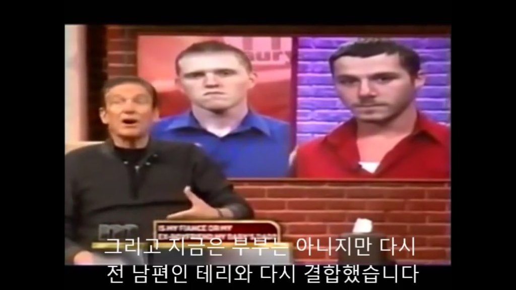 당신이 아이의 아빠인가요? | 인스티즈