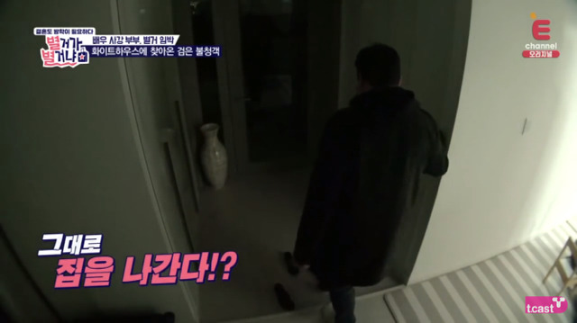 친오빠고 뭐고 철없는 남편 다그치는 사이다 시누이.jpg | 인스티즈