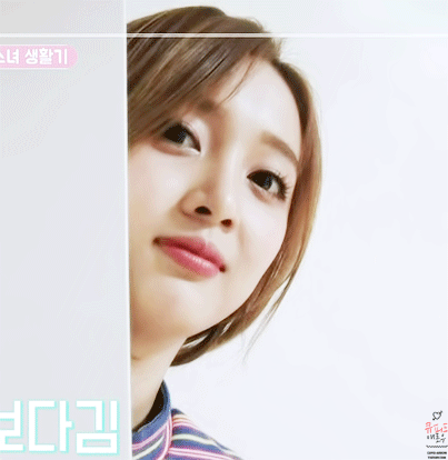 엉뚱 하지만 귀여운 우주소녀 선의 | 인스티즈