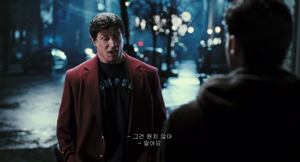 록키 발보아 명대사 (아버지와 아들의 대화) | 인스티즈