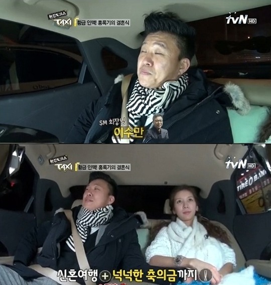 SM출신 연예인들이 말하는 이수만 .jpg | 인스티즈