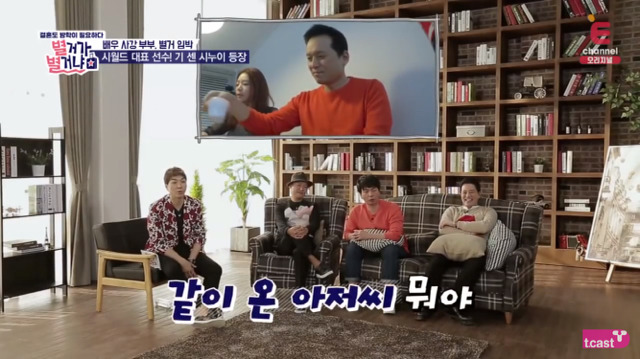 친오빠고 뭐고 철없는 남편 다그치는 사이다 시누이.jpg | 인스티즈