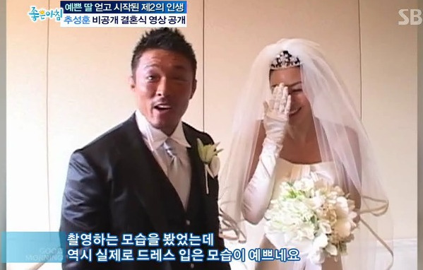 야노시호와 결혼해서 기부니가 조은 추성훈 | 인스티즈