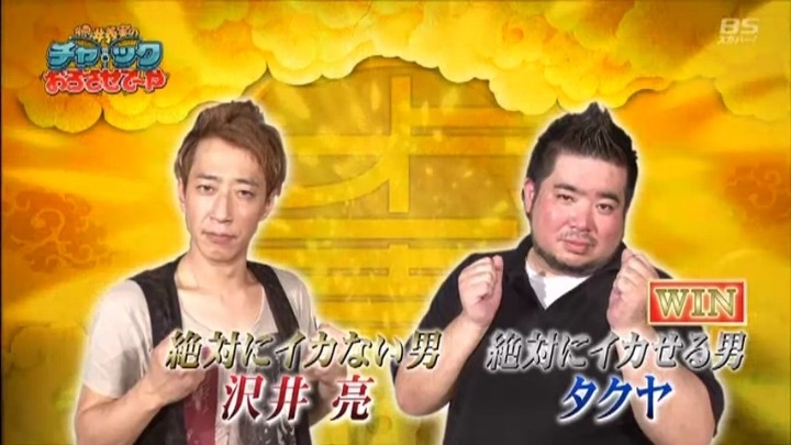 잘 빠는 남자 vs 잘 참는 남자 | 인스티즈