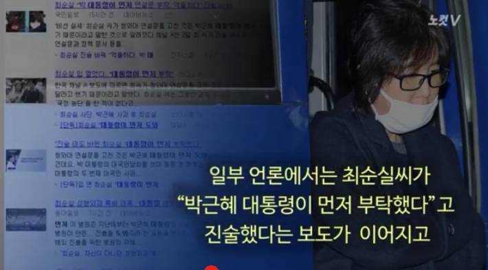 대구 여고생의 소름돋는 통찰력 발언 | 인스티즈