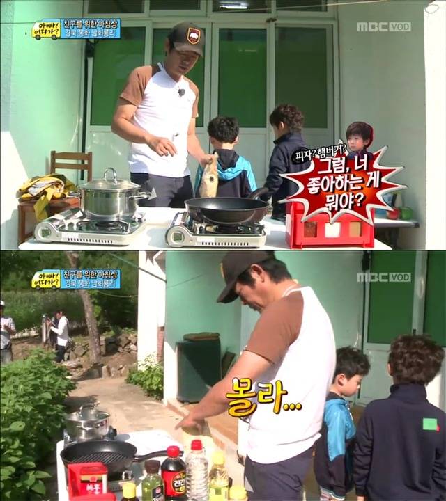 [아빠어디가] 유유상종의 표본이였던 성선비와 홍도인ㅋㅋㅋㅋㅋ.jpg | 인스티즈