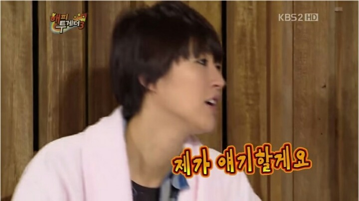 빵터진 유인나 | 인스티즈