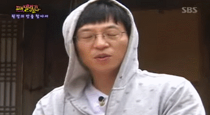 유재석 대성이 형제고 유재석 이효리가 남매이던 시절.gif | 인스티즈