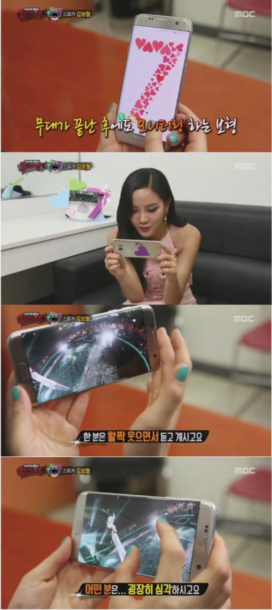 삼성 ppl 레전드.jpg | 인스티즈