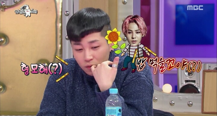 [라스] 지디의 엄청난 덕후지만 정작 피해다니는 랩퍼.JPG | 인스티즈