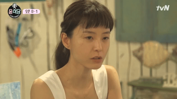 윤식당 러블리 그 자체 정유미.gif | 인스티즈