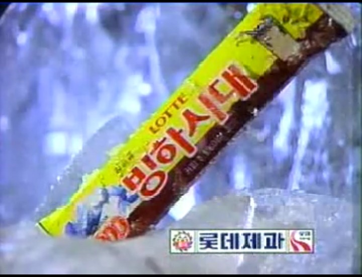 표절 하나는 최고인 기업 | 인스티즈