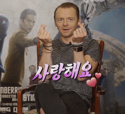  단물 다 빠진 손가락하트 양인들ver 모아봤긔ㅋㅋㅋ(기분이상해짐주의) | 인스티즈