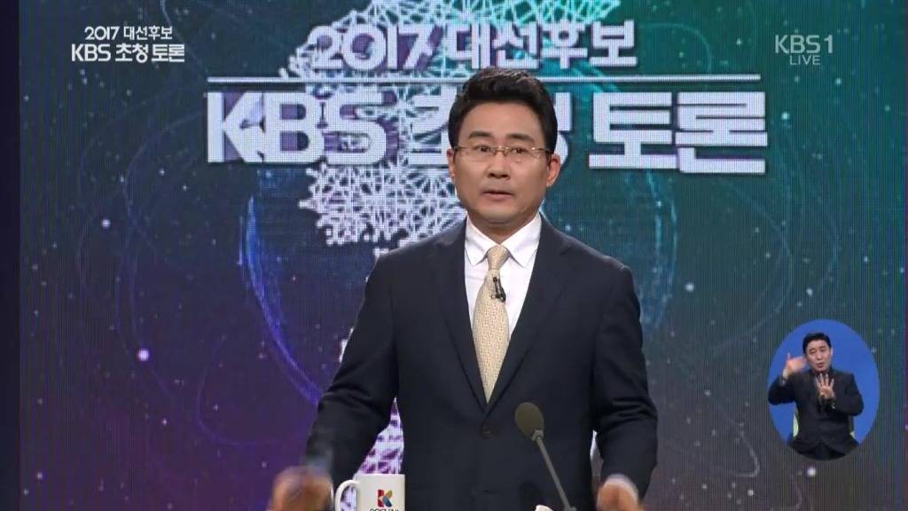 대선 토론회에서 가장 꿀빨고 있는 사람 | 인스티즈