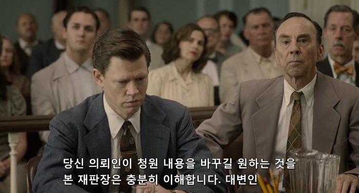 영화로 보는 미국 미시시피주 1900년대중반 인종차별법 | 인스티즈