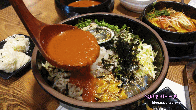 매콤하고 시원한 물회 움짤 gif | 인스티즈