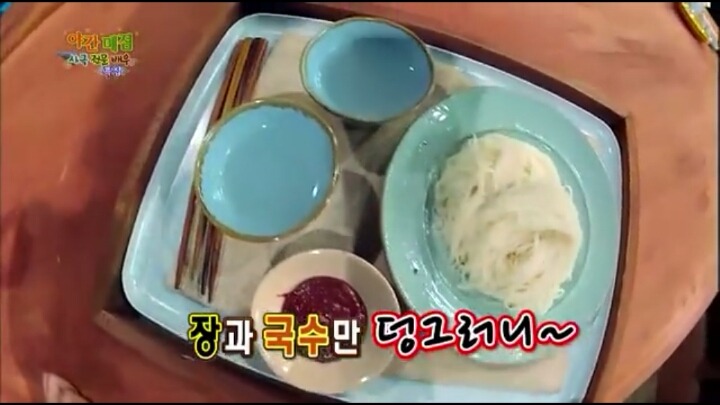 해투야간매점 레전드ㅋㅋㅋ이계인 뻥국수.jpg | 인스티즈