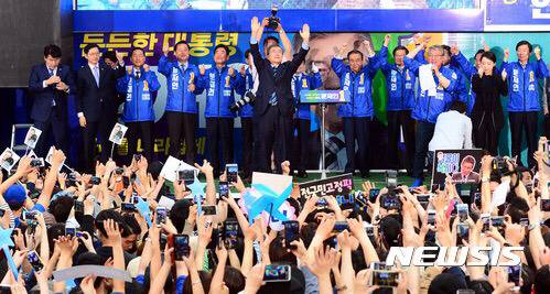 [문재인] 문재인 의정부 집중유세 현장 기사사진 | 인스티즈