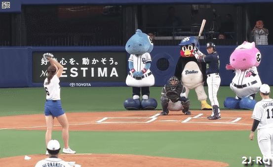 매력 쩌는 일본인 처자 | 인스티즈