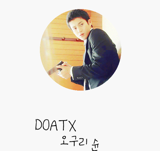 다른 휴대폰에는 없는 아이폰 부심...jpg | 인스티즈