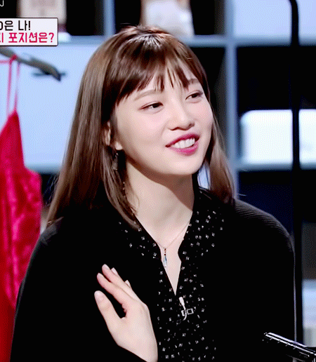 [레드벨벳] 세수하며 둥들짝.gif | 인스티즈