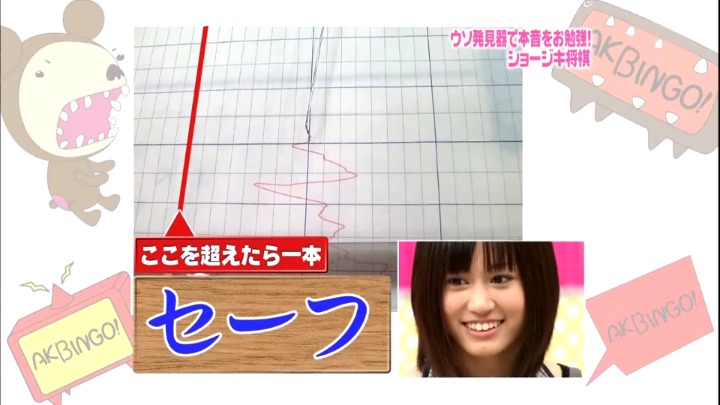 솔직히 동방신기가 좋다고 말하지만 한자로 쓸수없다.jpg | 인스티즈