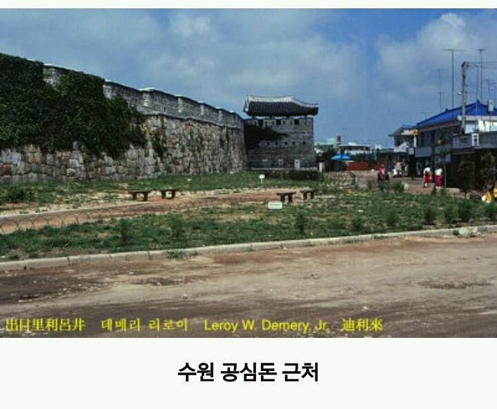 1980년 대한민국 풍경.jpg | 인스티즈