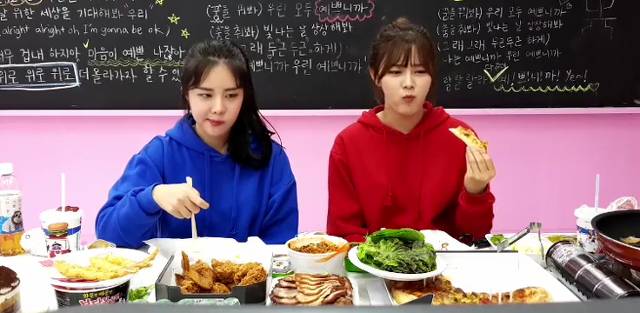 의외로 얻어걸린 아이돌학교 5화 | 인스티즈