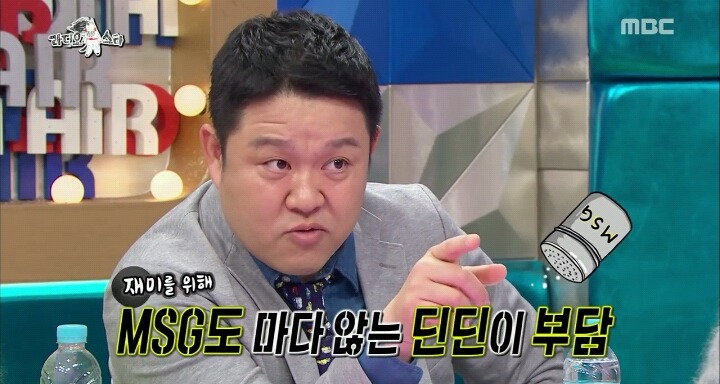 [라스] 지디의 엄청난 덕후지만 정작 피해다니는 랩퍼.JPG | 인스티즈