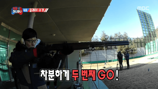 클레이 사격도 잘하고 탄피빼는 모습도 멋있는 남자 | 인스티즈