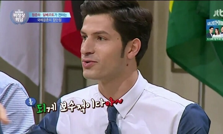 알베르토가 말하는 이탈리아와 한국의 문화 차이.jpg | 인스티즈