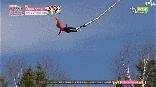 러블리즈의 상여자 미주의 화끈한 번지점프.gif | 인스티즈