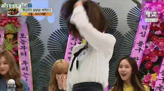 은하 섹시댄스.gif | 인스티즈