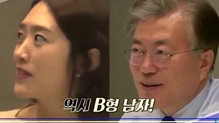 문재인 대통령 기본 프로필(덕질의 첫발).jpg | 인스티즈