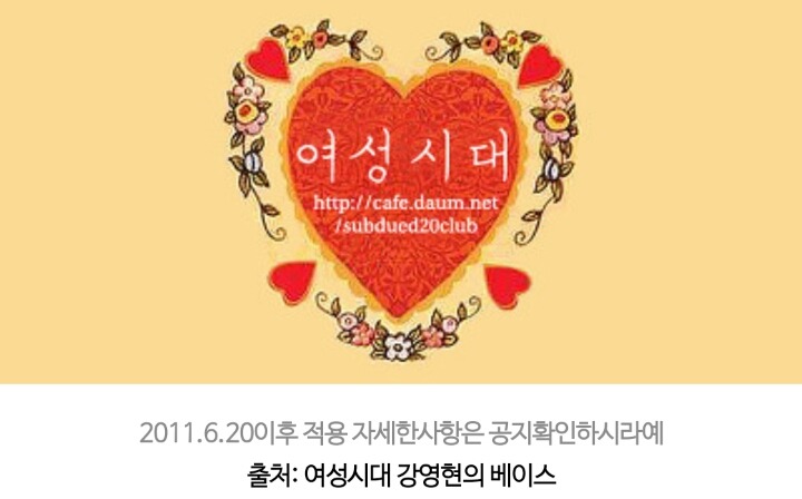 가끔 내가 바보 바보가 아닌가 의심스러울 때 | 인스티즈