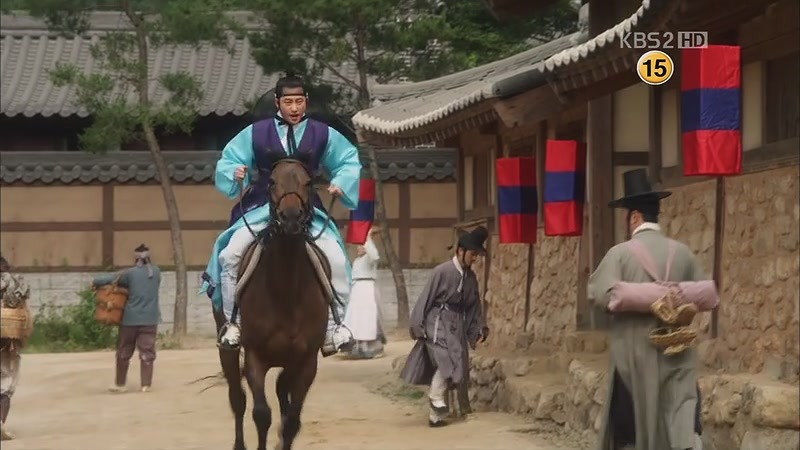 [드라마] 공주의 남자 1화 | 인스티즈