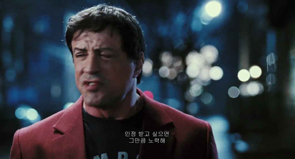 록키 발보아 명대사 (아버지와 아들의 대화) | 인스티즈